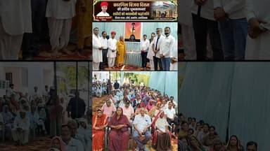कारगिल विजय दिवस पर शहीद शीशराम निमड़ के परिजनों का सम्मान #pilani #sahid