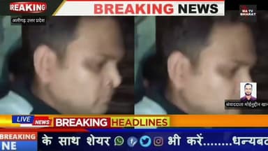 #अलीगढ़। देहली गेट क्षेत्र में सादा वर्दी में तैनात एक दरोगा द्वारा एक युवक के साथ कथित अभद्र