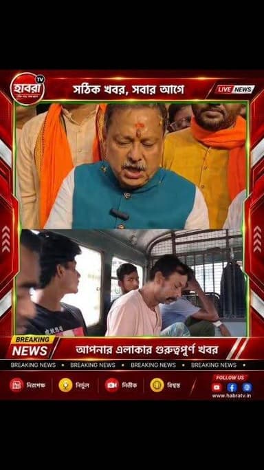যদি এই ধরনের চিন্তা কারো মাথায় থেকে থাকে তাহলে যেমন পুলিশ আছে তেমন ভারতীয় জনতা পার্টির কর্মীরা আছে জানালেন বিধায়ক