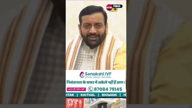 🔥"धर्मेंद्र प्रधान के इस्तीफे और पेपर लीक पर बोले CM नायब सैनी!"NayabSaini #DharmendraPradhan #Paper