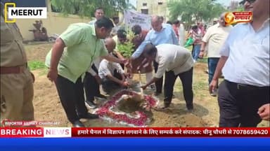 🌱 गोपाल गौशाला में रोटरी क्लब मेरठ विराट का वृक्षारोपण अभियान।🌿रोटरीक्लबमेरठविराट #वृक्षारोपणअभियान