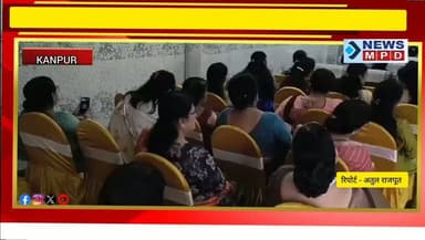 शहीदों के साहस और बलिदान को याद करने के लिए कारगिल विजय दिवस समारोह का आयोजन ।
#force #Army #nany #india #event #latestnews #newsmpd #breaking