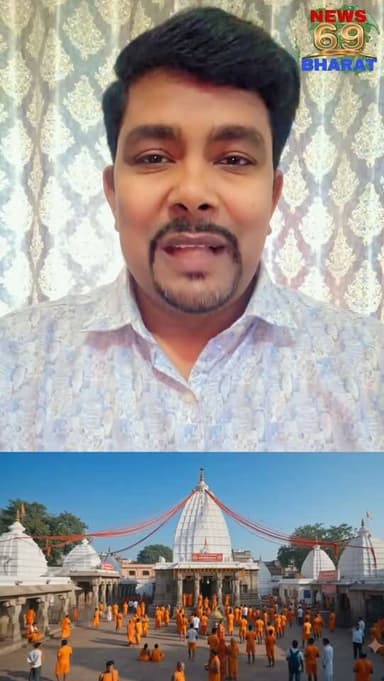 देवघर में इस बार VIP एवं VVIP की व्यवस्था नहीं होगी
#hilights #public #breakingnews #deoghar #reals