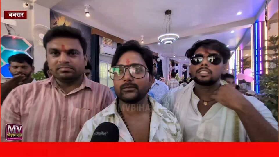 बक्सर में खुला बगीचा वाला D2 रेस्टोरेंट जहां मिलेगा देशी फ़िल के साथ स्वादिष्ट व्यंजन
#mvbiharnews #buxar #resturant #foodreview #bihar #deshifood