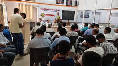 सम्राट मिहिर भोज प्रतिहार शोध संस्थान जय नारायण व्यास विश्वविद्यालय जोधपुर में आयोजित विचार गोष्ठी ओर एवं सम्मान समारोह!