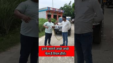 इस पहलवान से कौन चैलेंज करेगा आओ सामने !! #trending #shorts #gym #fittness ##running