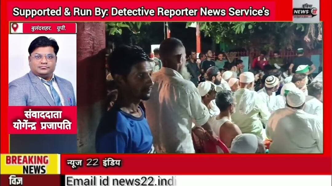 #भाकियू का #चलो_गांव #अभियान #गांवों में #रात्रि_प्रवास #किसानों की #शिकायतें_दर्ज #निस्तारण 3#अगस्त