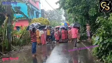বারুইপুরের পরে এবার জয়নগরে ৬৫ বছরের এক বৃদ্ধাকে ধর্ষণের অভিযোগ,গ্রেফতার এক, উওেজনা ছড়ালো এলাকায় #GSB #PoliceNews #CrimeNews #jaynagar