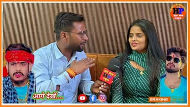 मगही का सबसे बड़ा एक्टर्स राधा ने कहा इंडस्ट्री में सब को जलन होता है इंडस्ट्री का पूरा पोल ही खोल दिया #viralvideo #trendingvideo #maggie #actors