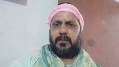 #अलीगढ़ पंडित केशव देव गौतम की याचिका पर सांसद सतीश गौतम के खिलाफ मामला, आज सुनवाई नहीं हो सकी; अब 3 अगस्त को होगी अगली सुनवाई।"
#AligarhNews #SatishGautam #KeshavDevGautam #UPNews #CourtUpdate