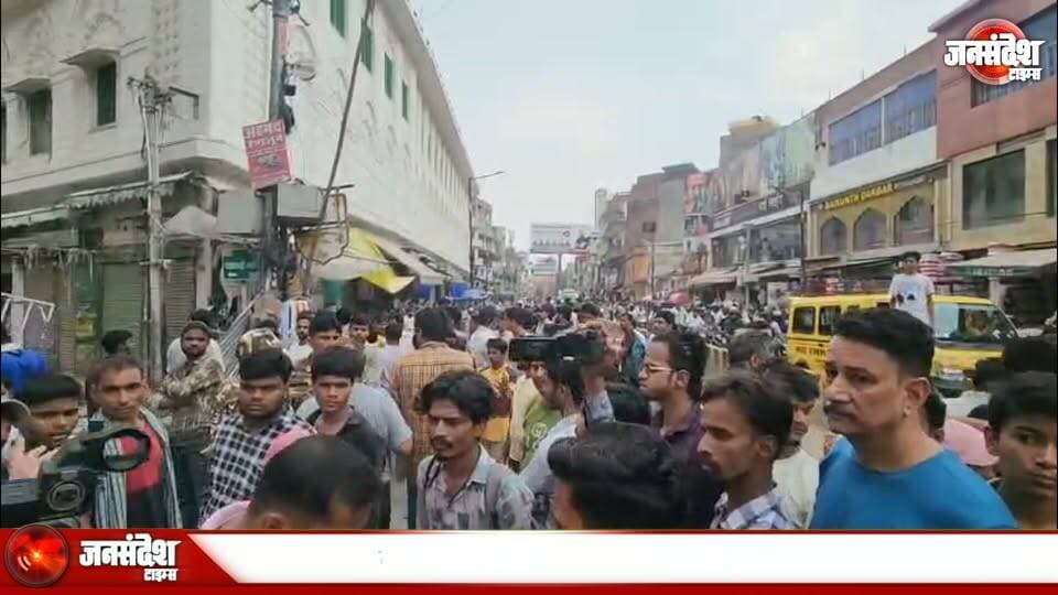 वाराणसी: दालमंडी की लंगड़ा हाफिज मस्जिद का चिन्हित हिस्सा हटाने की प्रक्रिया शुरू... #Varanasi #Dalmandi #LangdaHafizMasjid #Demolition #RoadWidening #VDA #Banaras #BreakingNews #CityDevelopment #MasjidCommittee