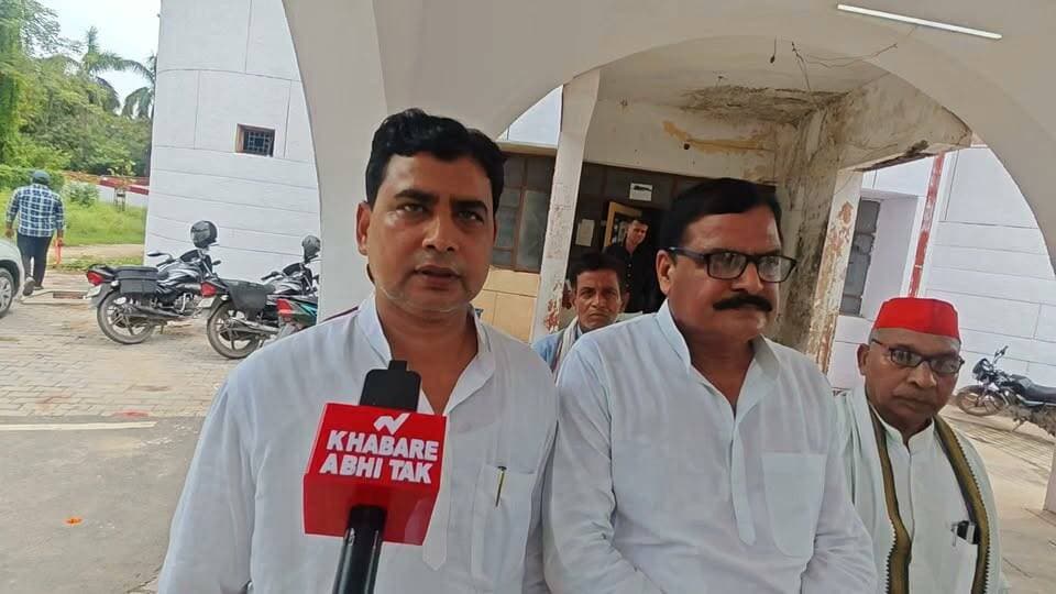जौहर यूनिवर्सिटी मुद्दे पर सपा का हल्ला बोल | खबरें अभी तक
#खबरेंअभीतक #KhabareAbhiTak #SamajwadiParty #JauharUniversity #MauNews