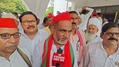 जौहर यूनिवर्सिटी बचाने की मांग को लेकर सपा सड़क पर, कलेक्ट्रेट में गरजा विपक्ष | खबरें अभी तक
#खबरेंअभीतक #KhabareAbhiTak #SamajwadiParty #JauharUniversity #MauNews