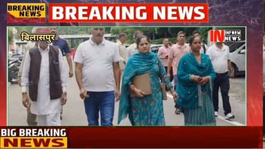कचौली पंचायत में एक ही रात चार जगह चोरी से सनसनी, मंदिर, दुकान और बाइक को बनाया निशाना; प्रधान ने एसपी को सौंपा ज्ञापन, निष्पक्ष जांच व रात्रि गश्त बढ़ाने की उठाई मांग
#rampurbushahr #rampurbushahr #congress #Congress #congress #congress #congress #congressnews #congress #congress #congress #bjp #BJPGovt #BJPGovernment #bjpmembership #BJPGovt #nsui_india #NSUI #menssalon #kullu #bilaspur #bilaspur #हिमाचली