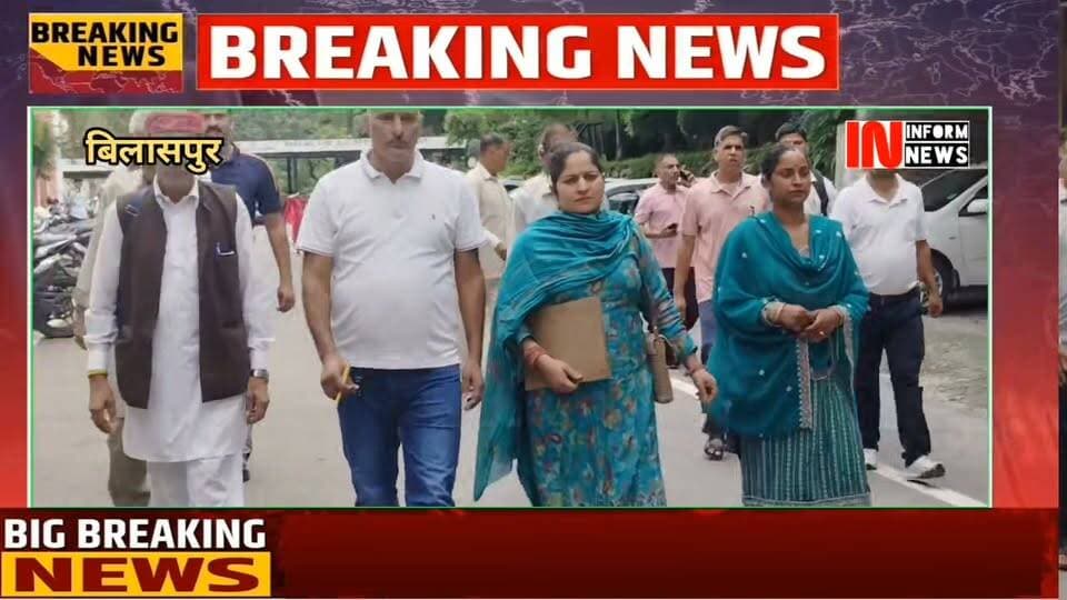 कचौली पंचायत में एक ही रात चार जगह चोरी से सनसनी, मंदिर, दुकान और बाइक को बनाया निशाना; प्रधान ने एसपी को सौंपा ज्ञापन, निष्पक्ष जांच व रात्रि गश्त बढ़ाने की उठाई मांग
#rampurbushahr #rampurbushahr #congress #Congress #congress #congress #congress #congressnews #congress #congress #congress #bjp #BJPGovt #BJPGovernment #bjpmembership #BJPGovt #nsui_india #NSUI #menssalon #kullu #bilaspur #bilaspur #हिमाचली