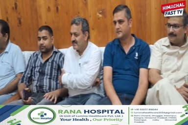 "सावन के दूसरे सोमवार पर प्रेस क्लब मंडी का खीर भंडारा, उपायुक्त ने भी किया प्रसाद ग्रहण"
"मंडी में सावन सोमवार की भक्ति: प्रेस क्लब ने लगाया खीर का भंडारा, उपायुक्त रहे शामिल"
मंडी,रिपोर्ट तरनदीप सिंह
#Mandi #SawanSomwar #PressClubMandi #KheerBhandara #HimachalPradesh #DevBhoomi #Shravan #HimachalNews #ReligiousEvent #Seva #DeputyCommissioner #HimachalFast #BreakingNews #TrendingNews #MandiNews