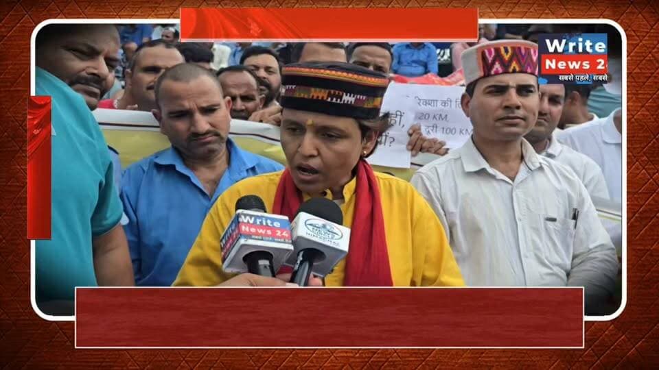 धर्मशाला: ATS और GPS के विरोध में ट्रांसपोर्टर्स, पक्ष में उतरी जिला परिषद सदस्य नवी ठाकुर, देखें क्या कुछ कहा ।
#himachalpradesh #dharmshala #ATS #sukhvinsinghsukhu