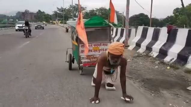 ✨ घुटनों के बल हरकी पैड़ी, हरिद्वार से कांवड़ लेकर नेपाल के पशुपतिनाथ धाम के लिए निकले श्रद्धालु हरपाल।
📍 लगभग कई सौ किलोमीटर की कठिन यात्रा अनुमानित समय 411 दिन
💪 इससे पहले हरपाल हरकी पैड़ी से सोनभद्र तक की यात्रा भी पूरी कर चुके हैं।
🙏 बाबा भोलेनाथ के प्रति ऐसी अटूट श्रद्धा, धैर्य और समर्पण वास्तव में प्रेरणादायक है
🔱 हरिद्वार पुलिस सभी श्रद्धालुओं से सुरक्षित यात्रा करने एवं स्वास्थ्य का विशेष ध्यान रखने की अपील करती है।
#ReelsIndia #MahadevLover #OmNamahShivaya #NepalTravel