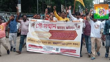 গৌ সম্মান আহবান অভিযান বাঁকুড়ায়
গো-সুরক্ষা, গো-সেবা এবং গো-সম্মানের বার্তা সাধারণ মানুষের কাছে পৌঁছে দিতে রবিবার সকালে বাঁকুড়া শহরে অনুষ্ঠিত হলো ‘গৌ সম্মান আহ্বান অভিযান’। বর্ণাঢ্য শোভাযাত্রা, ঢাক-ঢোলের বাদ্য, ধর্মীয় আবহ এবং শতাধিক মানুষের অংশগ্রহণে এদিন শহরের রাজপথ যেন ভরে উঠল এক ভিন্ন দৃশ্যে।
রবিবার সকালে বাঁকুড়া হিন্দু স্কুল ময়দান থেকে শুরু হয় গৌ সম্মান আহ্বান অভিযান। হাতে ব্যানার, পতাকা ও হাতে বিভিন্ন প্ল্যাকার্ড নিয়ে সচেতনতামূলক বার্তা দিতে শোভাযাত্রায় অংশ নেন অসংখ্য মানুষ। গো-সুরক্ষার বার্তা তুলে ধরতে শহরের বিভিন্ন গুরুত্বপূর্ণ রাস্তা পরিক্রমা করে এই পদযাত্রা পৌঁছায় নির্ধারিত গন্তব্যে।
শোভাযাত্রার অন্যতম আকর্ষণ ছিল সুসজ্জিত গো মাতার উপস্থিতি। ফুল ও ঐতিহ্যবাহী অলংকারে সাজানো গোমাতা কে কেন্দ্র করে সাধারণ মানুষের মধ্যে উৎসাহ ছিল চোখে পড়ার মতো। পাশাপাশি ঢাকের তালে তালে এগিয়ে চলে শোভাযাত্রা, যা গোটা পরিবেশকে উৎসবমুখর করে তোলে।
অভিযানে অংশগ্রহণকারীদের বক্তব্য, ভারতীয় সংস্কৃতি ও ঐতিহ্যে গোমাতার একটি বিশেষ স্থান রয়েছে। তাই গো-সেবা, গো-সংরক্ষণ এবং প্রাণীর প্রতি মানবিক আচরণের বার্তা সমাজের প্রতিটি স্তরে পৌঁছে দেওয়াই এই উদ্যোগের মূল উদ্দেশ্য।
এই শোভাযাত্রায় উপস্থিত ছিলেন বাঁকুড়া জেলার বিশিষ্ট সমাজকর্মী প্রসেনজিৎ চট্টোপাধ্যায়। এছাড়াও উপস্থিত ছিলেন বিভিন্ন সামাজিক ও ধর্মীয় সংগঠনের প্রতিনিধি, স্বেচ্ছাসেবী এবং বহু সাধারণ মানুষ। তাঁরা একযোগে এই অভিযানে অংশ নিয়ে সচেতনতার বার্তা তুলে ধরেন।
শোভাযাত্রা চলাকালীন শহরের বিভিন্ন প্রান্তে সাধারণ মানুষ দাঁড়িয়ে এই উদ্যোগকে প্রত্যক্ষ করেন। অনেকেই মোবাইল ফোনে ছবি ও ভিডিও ধারণ করেন। গো-সম্মান এবং প্রাণী সংরক্ষণের বার্তা ঘিরে মানুষের আগ্রহ ছিল চোখে পড়ার মতো।
আয়োজকদের দাবি, এই ধরনের সচেতনতামূলক কর্মসূচি সমাজে মানবিক মূল্যবোধকে আরও শক্তিশালী করবে এবং আগামী দিনেও বৃহত্তর পরিসরে এই অভিযান চালিয়ে যাওয়া হবে।
গো-সম্মান, গো-সেবা এবং সামাজিক সচেতনতার বার্তা নিয়ে বাঁকুড়ার রাজপথে অনুষ্ঠিত এই বর্ণাঢ্য শোভাযাত্রা শহরবাসীর নজর কেড়েছে। ধর্মীয় আবেগ, সাংস্কৃতিক ঐতিহ্য এবং সামাজিক বার্তার সমন্বয়ে আয়োজিত এই কর্মসূচি ঘিরে ছিল উৎসবের আবহ।