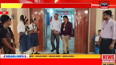 आरा के एस.एन. मेमोरियल स्कूल में IOQM कार्यशाला, IIT पटना के प्रोफेसर ने विद्यार्थियों को दिए सफलता के मंत्र
गणित में रुचि बढ़ाने को विशेष पहल, IOQM कार्यशाला में छात्रों ने सीखे प्रतियोगी परीक्षा के गुर
#Ara #Bhojpur #SNMemorialSchool #IOQM #Mathematics #MathOlympiad #IITPatna #Education #Students #CompetitiveExams #Learning #BiharNews #AcademicExcellence #MathWorkshop #SchoolNews