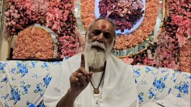 यमुनानगर/संस्कारों से ही बचेगी सनातन की पहचान, गुरु पूर्णिमा पर स्वामी ज्ञानानंद जी का बड़ा संदेश।। #highlight #highlightseveryone #folowerseveryone #folowers #follower #followerseveryone
#GuruPurnima #SwamiGyananand #SanatanDharma #IndianCulture #Sanskar #VyasPurnima #Yamunanagar #Spirituality #AKNews #HaryanaNews