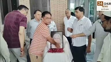 भाजपा अल्पसंख्यक मोर्चा ने डॉ. कलाम की पुण्यतिथि पर किये श्रद्धा सुमन अर्पित #APJAbdulKalam #bjp
#nonfollowers #follower
#alpsankhyakmorcha Deepak Saini Indian National Congress - Rajasthan