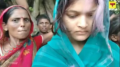 🚨 समस्तीपुर में रिश्तों का अजब मोड़! पति ने पत्नी को प्रेमी के साथ पकड़ा, फिर दोनों की कराई शादी 😱
#Samastipur #BiharNews #BreakingNews #ViralNews #TrendingNews #LoveAffair #Relationship #SocialMedia #IndiaNews #HindiNews #NewsUpdate #ViralVideo #News7 #TheSaharanpurVoice #LatestNews #FacebookNews #Breaking #Trending #News