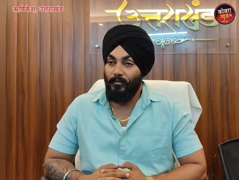 #ऋषिकेश विधान सभा क्षेत्र में कौन है जो #रंगदारी - वसूली कर रहा है :- देखें खुलासा
कौन है जो #महिलाओं से #एकस्ट्रा सर्विस की डिमांड कर रहा है। आखिर शहर के अंदर #पोस्टर क्यों लगाए गए लोगों को #जागरूक करने के लिए।
इन सबके पीछे की कहानी सामने आई है और किसी बड़े #गिरोह का पर्दाफाश होने वाला है।
इसी कहानी के सच को बताने की कोशिश की गई #जगजीत सिंह(जग्गा) के द्वारा।
देखिए इस प्रेस वार्ता में क्या कुछ कहा गया।।।।।।।।।
#highlightseveryone #followerseveryone #रंगदारी #आरोप #जगजीतसिंह #पर्दाफाश #BreakingNews #ऋषिकेश