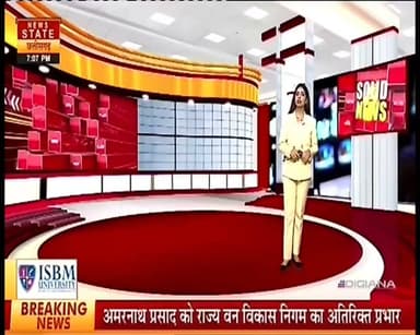 अशोकनगर--फॉरेस्ट टीम पर खूनी हमला: कुल्हाड़ी से वार कर डिप्टी रेंजर को किया गंभीर घायल,सिविल अस्पताल में इलाज जारी
लकड़ी तस्करों के हौसले बुलंद:
Gwalior Commissioner @highlight SP Ashoknagar - M.P.
#AshoknagarNews
#MungawaliNews
#MadhyaPradeshNews
#BreakingNews
#MPNews
#ForestDepartment
#ForestTeamAttacked
#KirolaForest
#CrimeNews
#MPPolice
#LatestNews
#HindiNews
#AshoknagarUpdate
#ForestRanger
#NewsUpdate
#AshoknagarNews #MungawaliNews #MadhyaPradeshNews #ForestTeamAttacked #KirolaForest #Ashoknagar #MPNews #BreakingNews #CrimeNews #MPPolice #ForestDepartment #HindiNews #LatestNews #NewsUpdate
#ViralNews