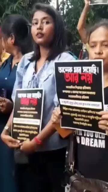সাংবাদিকদের ওপর বর্বরোচিত আক্রমণের প্রতিবাদে জমায়েত ধর্মতলায়