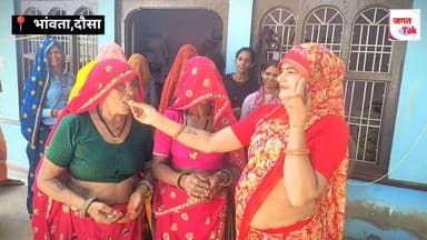 📍दौसा: मटकी बनाने वाले का बेटा बना डॉक्टर! 🩺 | NEET में 635 अंक, 2826 रैंक | Dilkhush Prajapat | सक्सेस स्टोरी |
#jagattaknews #matrix #siker #neet #dausa