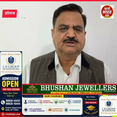 कल होने वाले नगर पंचायत कंडाघाट चुनाव पर डॉ. राजेश कश्यप का बड़ा बयान, बोले— जनता विकास और पारदर्शी नेतृत्व के पक्ष में मतदान करेगी। #Kandaghat #KandaghatElection #NagarPanchayat #HimachalPradesh #Solan #DrRajeshKashyap #BJP