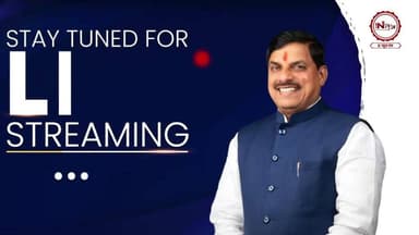 LIVE: दतिया (शहर) में आशुतोष के समर्थन में cm मोहन का रोड़ शो | Datia | Madhya Pradesh
#DrMohanYadav #madhyapradesh
#DrMohanYadav #madhyapradesh