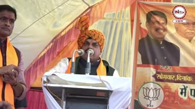 LIVE: दतिया में आयोजित विशाल कुशवाह समाज सम्मेलन में सामिल हुए मोहन यादव ...| Datia | Madhya Pradesh
#DrMohanYadav #madhyapradesh
#DrMohanYadav #madhyapradesh