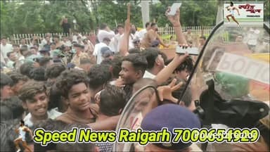सरकार के ख़िलाफ कांग्रेसियो ने लगाए ठुमके स्मार्ट मीटर का किया जम कर विरोध #viral #news #cmo #cg