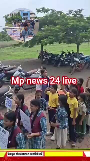 पूर्णिमा पर सांदीपनि विद्यालय में स्वच्छता का संदेश, निकली जागरूकता रैली