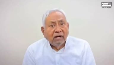 बांकीपुर उपचुनाव में नीतीश कुमार की एंट्री….
#bankipur #nitishkumar #patnabihar