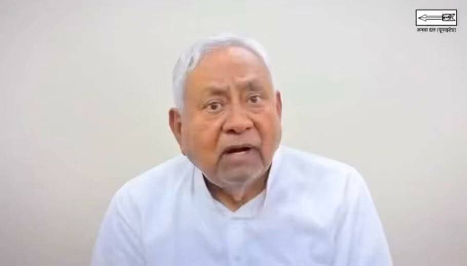 बांकीपुर उपचुनाव में नीतीश कुमार की एंट्री….
#bankipur #nitishkumar #patnabihar