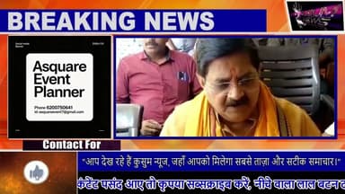 झारूडीह में बरटांड मंडल ने किया 'मन की बात' का सामूहिक श्रवण#dc #ssp #dhanbad #rajsinha #jharkhand