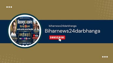 #Live: माननीय राष्ट्रीय अध्यक्ष जी के साथ बांकीपुर की महान जनता का विशाल रोड शो में अभिनंदन करते हुए