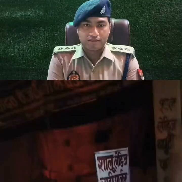 गाजीपुर शादियाबाद लाइफ लाइन हॉस्पिटल के बगल में ब्यूटी पार्लर चलाने वाली पत्नी को उसी के पति ने धारदार चाकू से वार कर उतारा मौत के घाट मौके पर जुटी भीड़ #bharanews61 #GhazipurNews