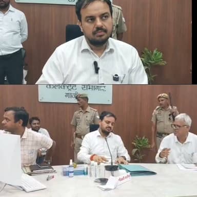 गाजीपुर।
डीएम ने दिया एचपीवी टीकाकरण अभियान तेज करने का निर्देश।
डीएम ने स्वास्थ्य विभाग के अफसरों के साथ की मीटिंग।
सर्वाइकिल कैंसर से बचाव के लिए किशोरियों को लग रही वैक्सीन।
जिले में 43 हजार किशोरियों को लगनी है वैक्सीन।
अभी तक जिले में महज 3500 किशोरियों का हुआ है टीकाकरण।
#GhazipurNews