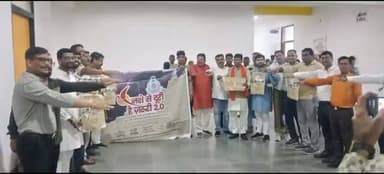 🚫नशे से दूरी है जरूरी 2.0🚫
नशामुक्ति जन जागरूकता अभियान
थाना आष्टा
‘‘नशे से दूरी है जरूरी 2.0’’नशामुक्ति जन जागरूकता अभियान अंतर्गत थाना आष्टा पुलिस द्वारा क्षेत्र के अंतर्गत आष्टा मंडी व्यापारी संघ विधायक गोपाल इंजीनियरमें कार्यक्रम का आयोजन कर व्याख्यान दिया गया, नशे के दुष्प्रभावों के संबंध में जानकारी देकर शपथ दिलाई गई, एवं नशा मुक्ति से सम्बंधित पम्पलेट वितरण किये गये,
#NasheSeDooriHaiZaroori2_0