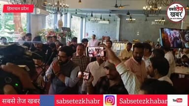 संसद तक पहुंचाएंगे पत्रकारों के अधिकार और सुरक्षा का मुद्दा :वॉइस ऑफ मीडिया के मंच से बोले कार्तिकेय शर्मा...
@topfans Sukhvinder Singh Sukhu #सबसेतेजखबर सबसे तेज खबर