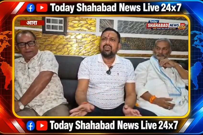 📍सरोज त्रिपाठी की प्रेस कॉन्फ्रेंस | पार्ट-3
• परिवार के बैंक खाते की जांच की मांग
कहा कि भरत तिवारी के परिवार के बैंक खातों की जांच कराई जाए। इसके लिए आयोग के पास आवेदन दिया जाएगा।
• बयान बदलवाने का लगाया आरोप
कहा कि पर्दे के पीछे कौन खेल खेल रहा है और कौन रोज बयान बदलवा रहा है, इसकी भी जांच होनी चाहिए।
• बार-बार बयान बदलने पर उठाए सवाल
कहा कि कभी मुख्यमंत्री को दोषी बताया जाता है, कभी भोजपुर एसपी को, कभी प्रशांत किशोर को और कभी सरोज त्रिपाठी को दोषी ठहराया जाता है।
• गवाही से मुकरने के आरोपों का किया खंडन
गवाही से मुकरने के सवाल पर कहा कि कोई भी व्यक्ति गवाही देने से पीछे नहीं हट रहा है।
• बदनाम करने का लगाया आरोप
सरोज त्रिपाठी ने कहा कि उन्हें बदनाम करने की कोशिश की जा रही है। उन्होंने आरोप लगाया कि इससे पूरे समाज पर प्रश्नचिह्न खड़ा किया जा रहा है।
• सरकार पर लगाया आरोप
उन्होंने आरोप लगाया कि सरकार नहीं चाहती कि इस आंदोलन में सभी समाज के लोग एकजुट रहें, क्योंकि आंदोलन में सभी समाजों के लोगों की भागीदारी रही है।
🎥 वीडियो पार्ट-3
#सरोज_त्रिपाठी
#भरत_तिवारी_मामला
#प्रेस_कॉन्फ्रेंस
#भोजपुर_आरा
#TodayShahabadNewsLive24x7