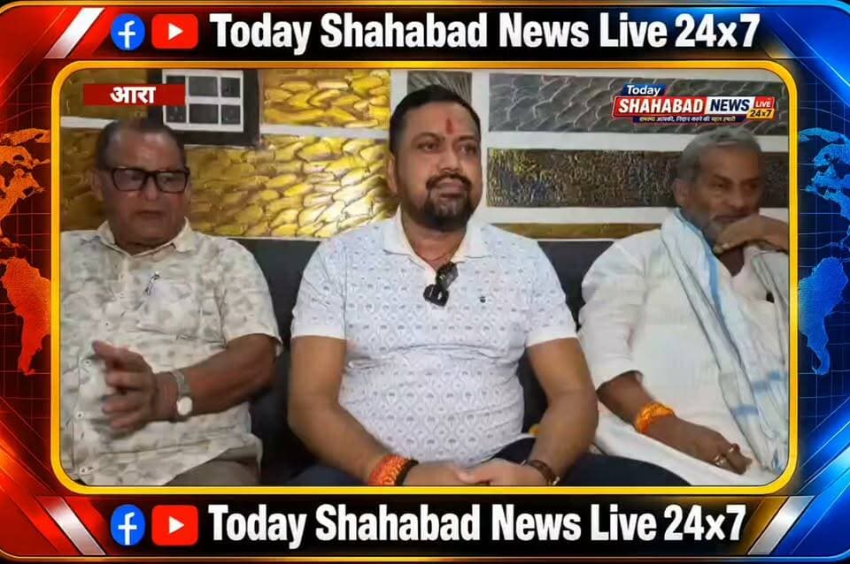 सरोज त्रिपाठी ने भरत तिवारी के परिजनों पर लगाए कई गंभीर आरोप
• कहा– भरत तिवारी की लाश पर परिवार राजनीति कर रहा है।
• लोगों से परिवार को आर्थिक मदद नहीं करने की अपील की।
• आरोप लगाया कि पैसे लेकर बयान बदले जा रहे हैं।
• कहा– किसी को मैनेज करने से कुछ नहीं होगा, हम लोग इस लड़ाई को अंत तक लड़ेंगे।
• प्रेस कॉन्फ्रेंस कर कई गंभीर आरोप लगाए।
वीडियो पार्ट-1
#सरोज_त्रिपाठी
#भरत_तिवारी_मामला
#प्रेस_कॉन्फ्रेंस
#भोजपुर_आरा
#TodayShahabadNewsLive24x7