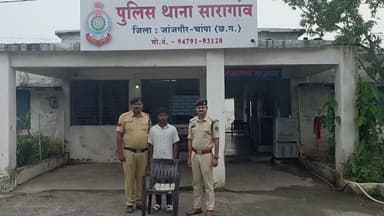Janjgir Arrest : हाईवे पर राहगीरों से लूट करने वाला फरार आरोपी पकड़ाया, सारागांव पुलिस को मिली बड़ी सफलता, पूर्व में 2 आरोपियों को गिरफ्तार कर भेजा जा चुका है न्यायिक रिमांड में... Video