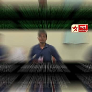 वार्ड पार्षद रहें या न रहें, मैं हमेशा जनता के बीच हूँ — नगर परिषद अध्यक्ष का बड़ा बयान।
#JamuiStarNews #Jamui #JamuiNews #NagarParishad #BiharNews Development LocalNews JamuiUpdates
