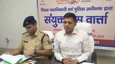 🚨 पहली बार ऐसा होगा श्रावणी मेला 2026 में! 😍
⛺ टेंट सिटी में ठहरिए...
📺 वहीं से बाबा बैद्यनाथ के LIVE दर्शन कीजिए...
🤖 और पूरे मेला क्षेत्र पर पहली बार AI कैमरों की रहेगी पैनी नजर!
बांका प्रशासन ने इस बार श्रावणी मेला-2026 को हाईटेक, सुरक्षित और श्रद्धालु-अनुकूल बनाने के लिए खास तैयारियां की हैं। 1850 बेड वाली 5 टेंट सिटी, लेजर लाइट शो, जीविका दीदियों का भोजन, सुधा मिल्क पार्लर और आधुनिक सुरक्षा व्यवस्था श्रद्धालुओं को नया अनुभव देगी।
🙏 क्या आप भी इस बार श्रावणी मेला जाने वाले हैं? कमेंट में "बोल बम" जरूर लिखें।
#ShravaniMela2026 #Banka #BolBam #BabaBaidyanath #AITechnology #TentCity #Devghar #Kanwariya #BiharNews