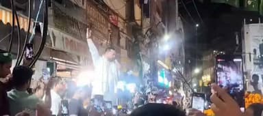 #बांकीपुर विधानसभा उपचुनाव में राजद प्रत्याशी #रेखा गुप्ता के समर्थन में पटना के सब्जीबाग प्रचार में बोले #तेजस्वी यादव भाईचारा खतरे में है।
Credit Sadan singh Rajput